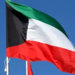 Kuwait called Iran's drone and missile attack a dangerous escalation