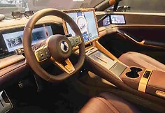 Very luxurious „BYD Denza Z9 GT“
