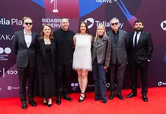 National Film Awards 'Silver Crane' red carpet