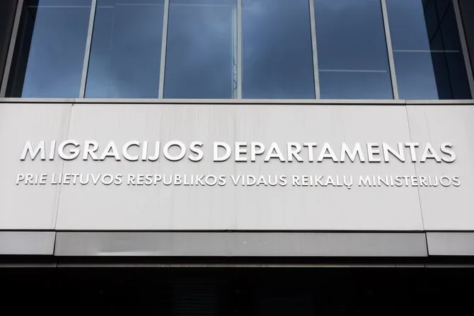 Migracijos departamentas / Žygimantas Gedvila/BNS nuotr.
