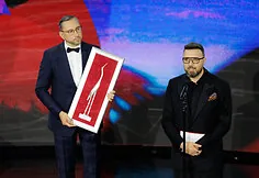 National Film Awards 'Silver Crane 2026'
