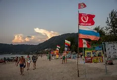 Rusai Pukete