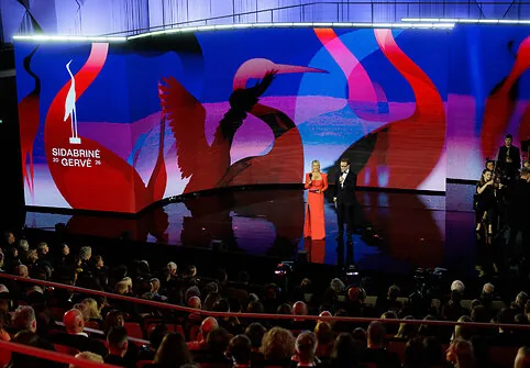 National Film Awards 'Silver Crane 2026'