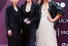 National Film Awards 'Silver Crane' red carpet