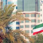 US military: Iran's strike on Kuwait is a gross violation of the ceasefire