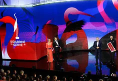 National Film Awards 'Silver Crane 2026'