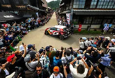FORUM8 Japan WRC rally, Sébastien Ogier