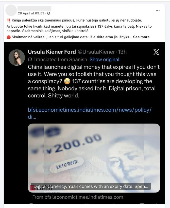 Screenshot from Facebook/Money coupons with validity were just a Chinese experiment preparing to introduce the digital yuan