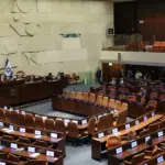 Israeli parliamentarians approved the bill to dissolve the parliament in the first reading