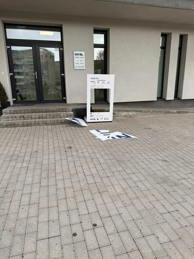 Personal album photo./Paulius Morkūnas' veterinary clinic devastated by the storm