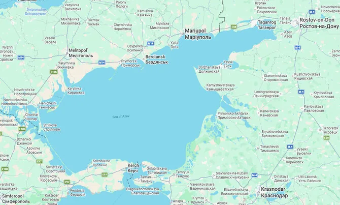 Screenshot/Sea of Azov