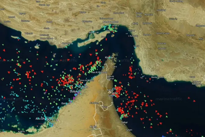 Strait of Hormuz / - / AFP