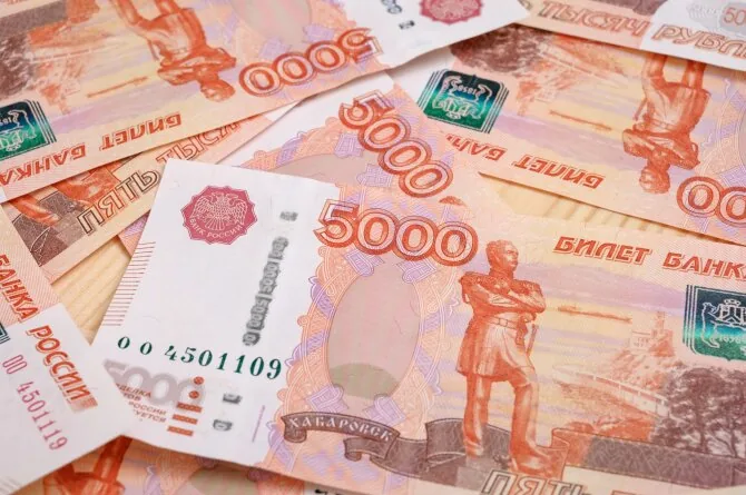 123RF.com photo/Russian rubles