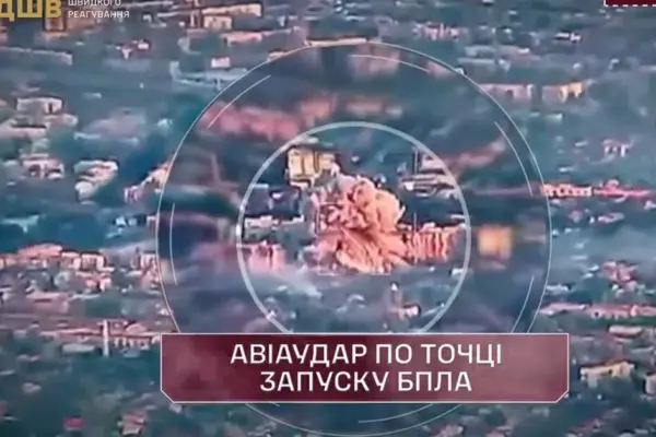 Ukrainian forces destroyed a drone base in Pokrovsk with a powerful strike