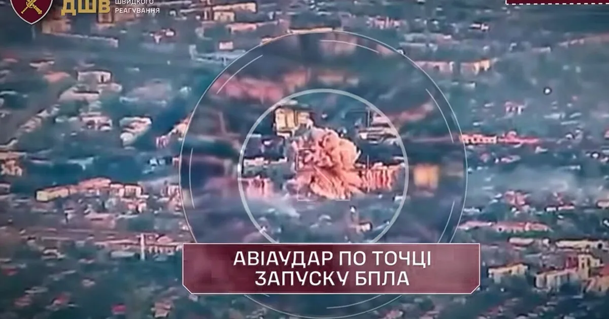 Ukrainian forces destroyed a drone base in Pokrovsk with a powerful strike