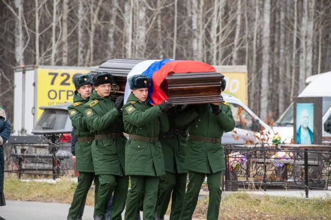 Shutterstock photo/Russian soldiers
