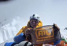 Aurimas Valujavičius climbed Mount Everest