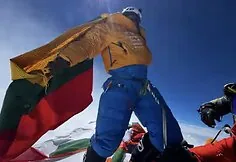 Aurimas Valujavičius climbed Mount Everest