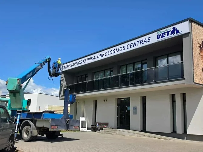 Personal album photo./Paulius Morkūnas' veterinary clinic devastated by the storm