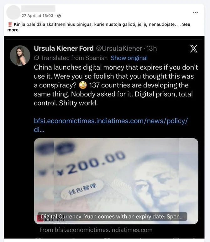 Screenshot from Facebook/Money coupons with validity were just a Chinese experiment preparing to introduce the digital yuan