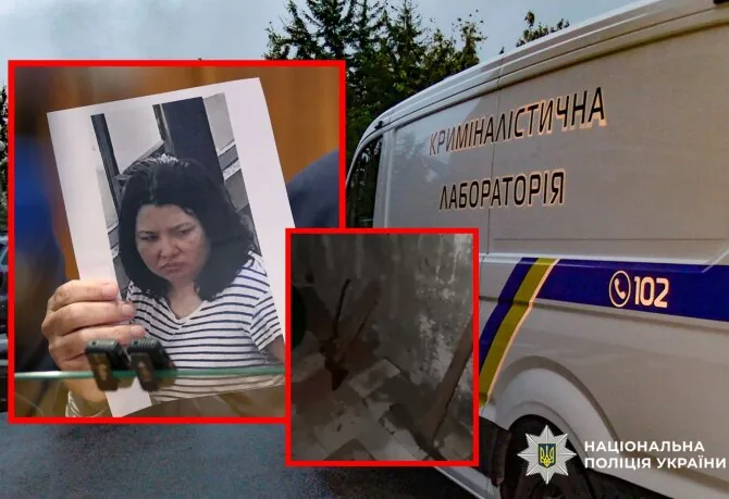 Scanpix, Ukrainos nacionalinės policijos nuotr./Anastasija Berezovskaja