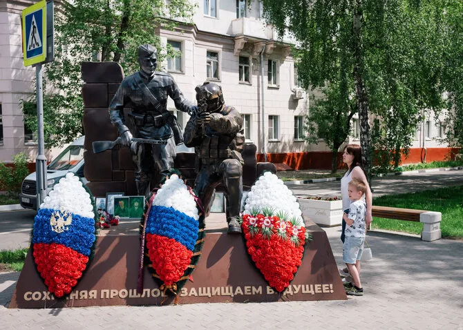 Nanna Heitmann/ „The New York Times“/Memorial to Russian soldiers who fought in World War II