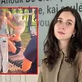 Smurtas Marijampolėje, Fausta Marija Leščiauskaitė