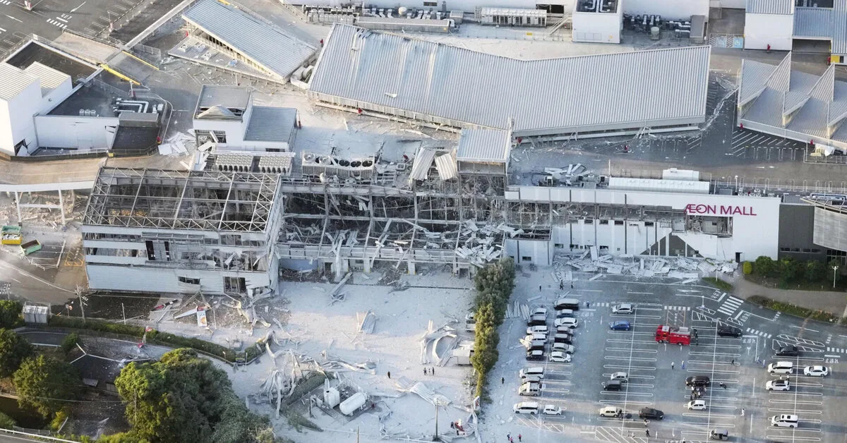 Japan shaken by 7.1 magnitude earthquake: "Shinkansen" trains stopped, people cried for help