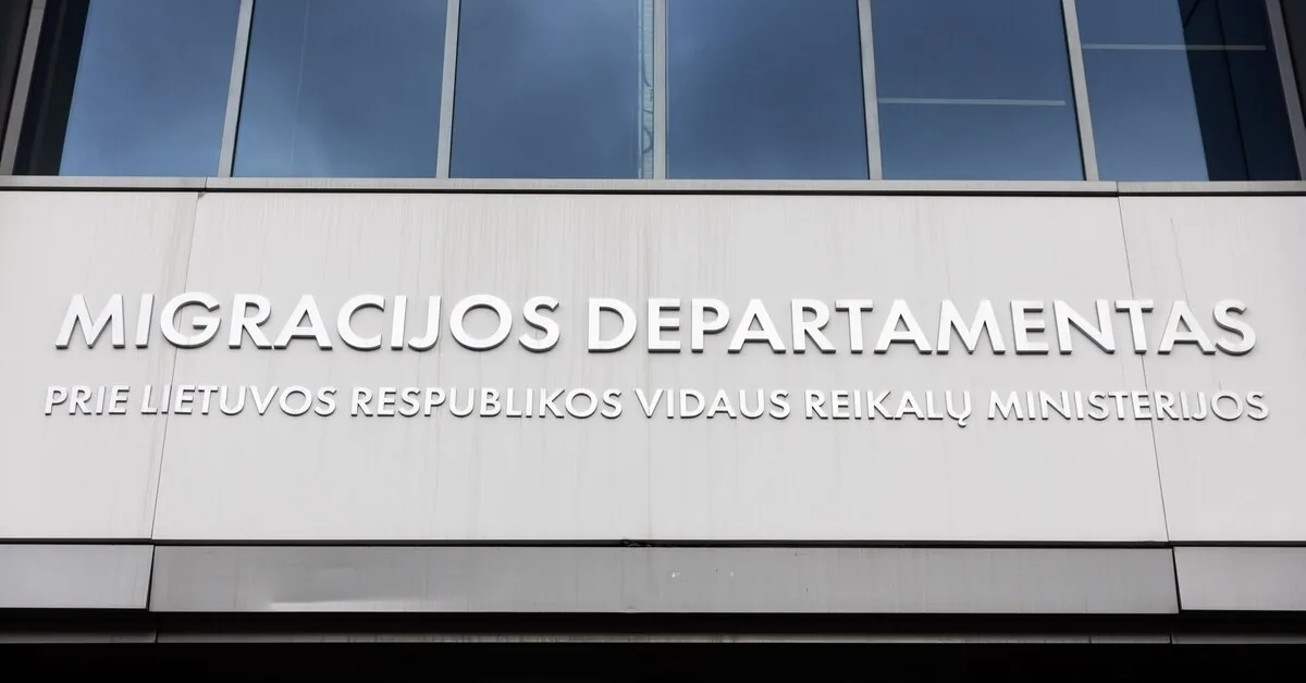 Temporarily, two divisions of the Migration Department will not operate