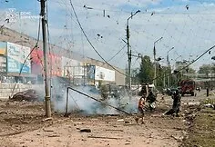 Russia attacked Kyiv region