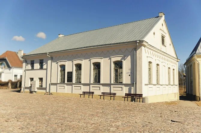 Daugiakultūris centras Kėdainiuose /Muziejaus archyvo nuotr.
