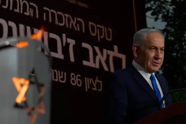 After deadly violence in the West Bank, Israeli Prime Minister Benjamin Netanyahu promises a strong response