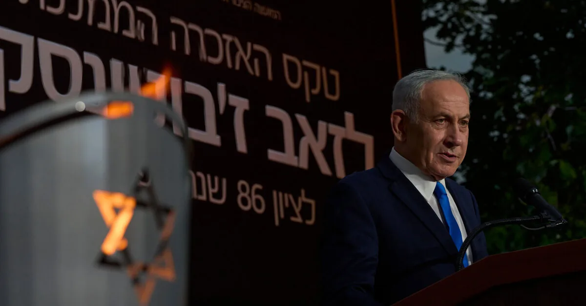 After deadly violence in the West Bank, Israeli Prime Minister Benjamin Netanyahu promises a strong response