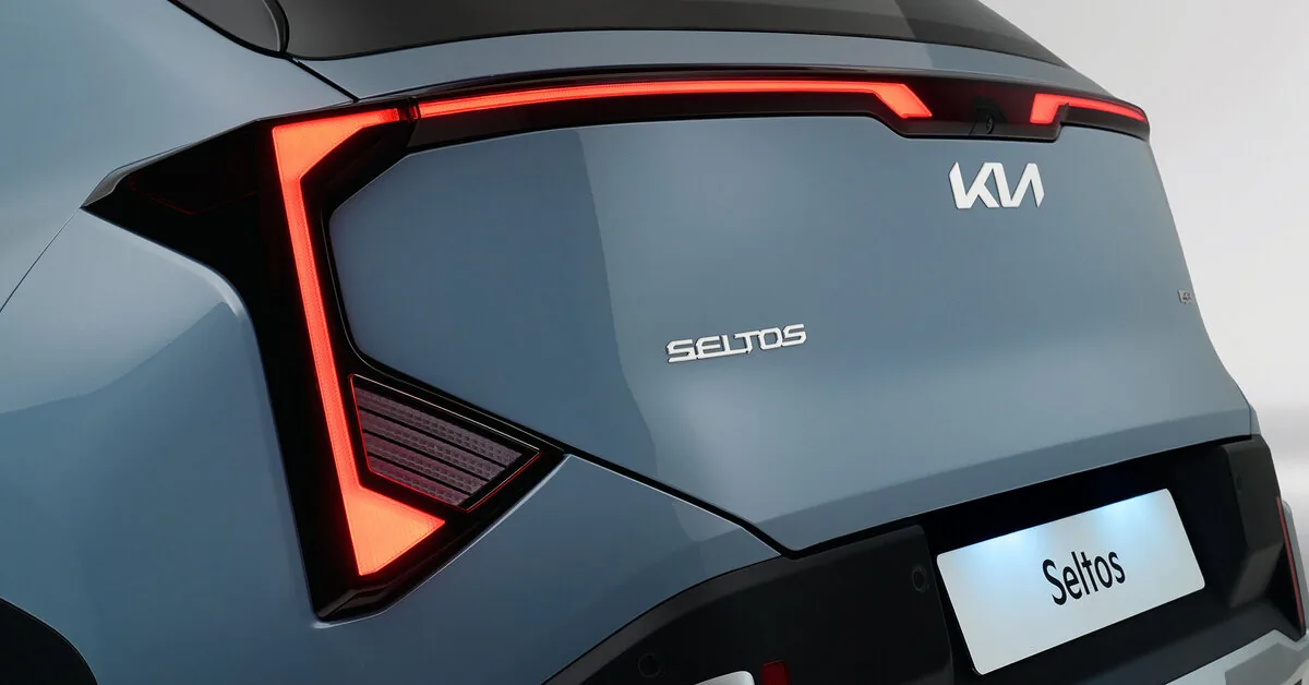 Why did the KIA logo cause discussions and confusion on Google?