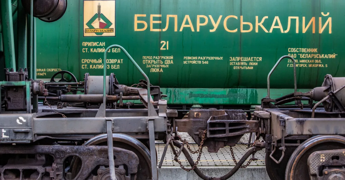 ES court finally rejected BKT's claim regarding sanctions on Belarusian fertilizer transit