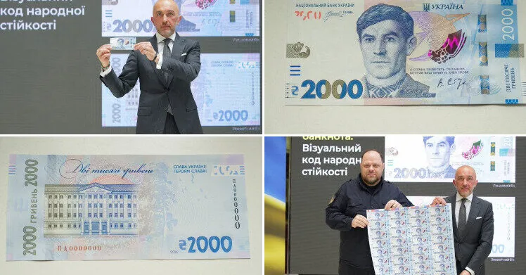 War returned the cash era: Ukraine issues the highest denomination banknote into circulation