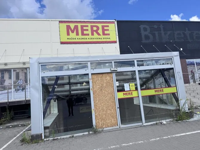 Mere