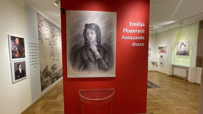 Živilės Čepaitės nuotr. / Antazavės dvaras