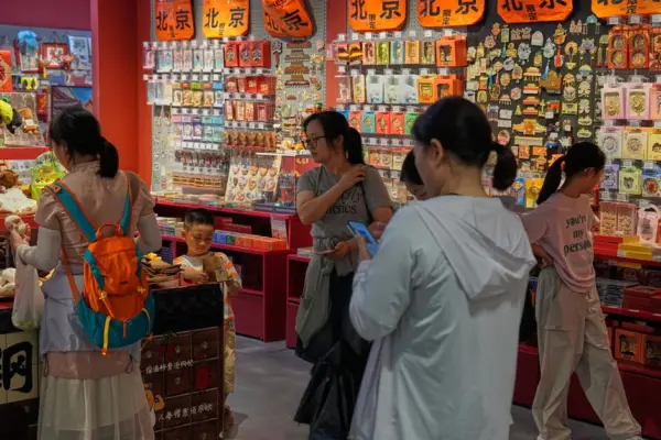 China's economy grew at the slowest pace in more than three years in the second quarter