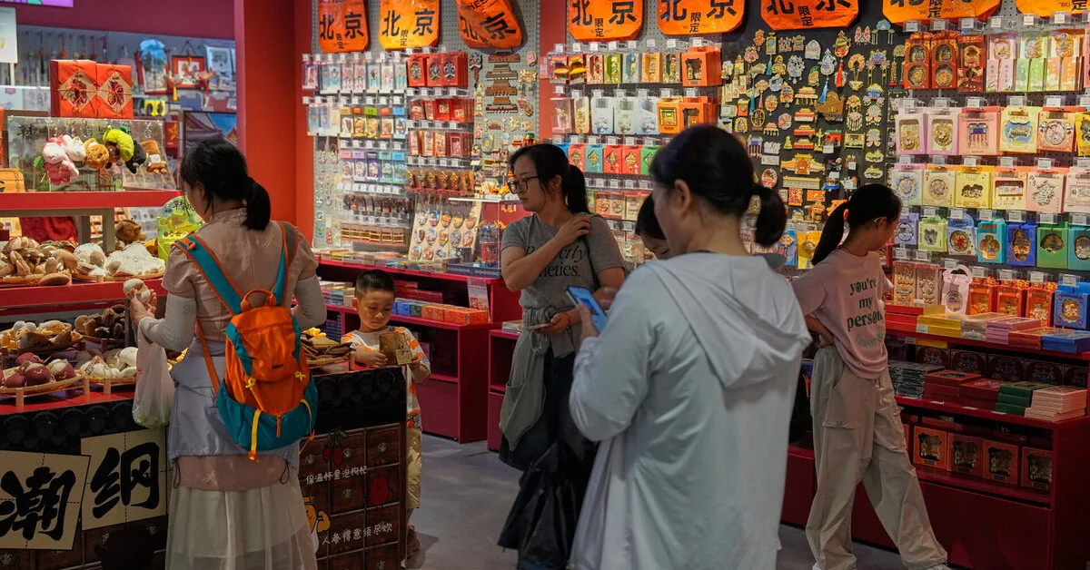 China's economy grew at the slowest pace in more than three years in the second quarter