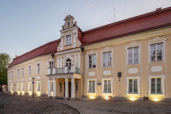 Arvydas Čiukšio / MLLM nuotr./Maironio lietuvių literatūros muziejus