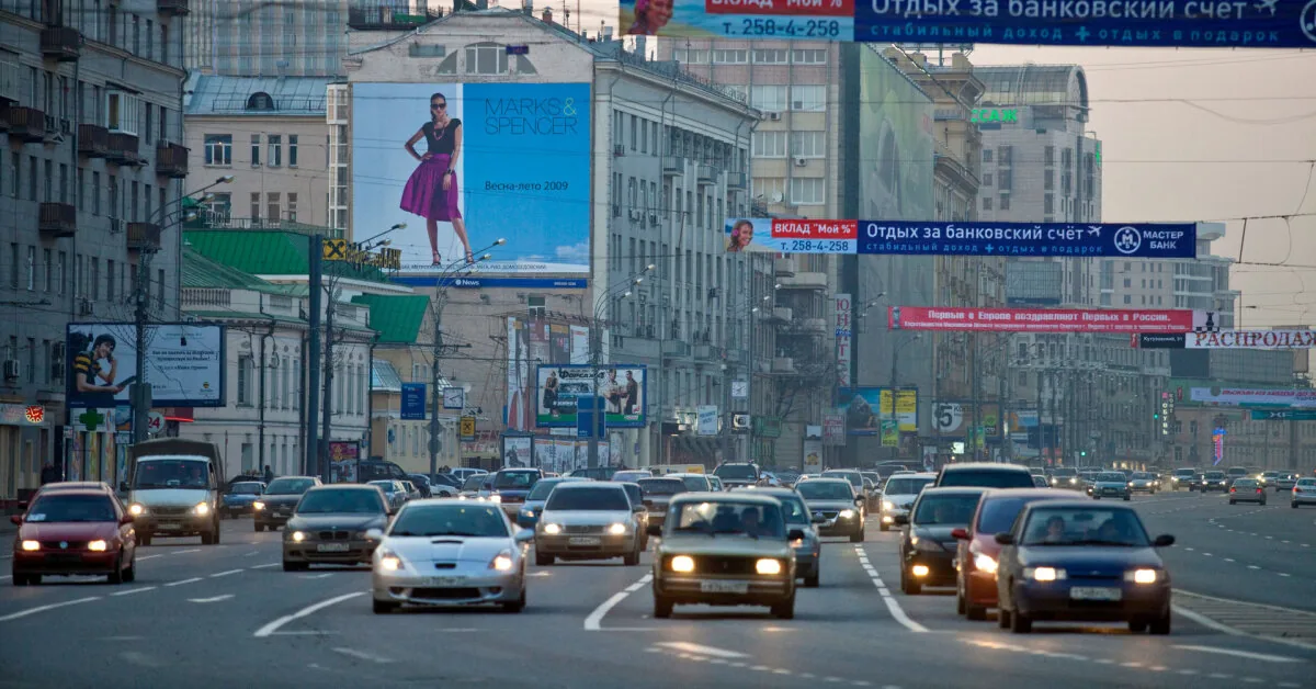 Sad days for Russian drivers: even an old car – for an impressive amount