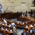 Israeli parliamentary elections will be held on October 27