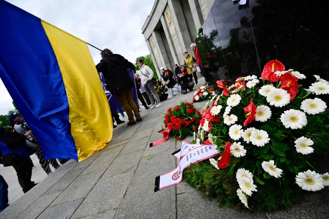 AFP/ „Scanpix“/Ukrainian flag