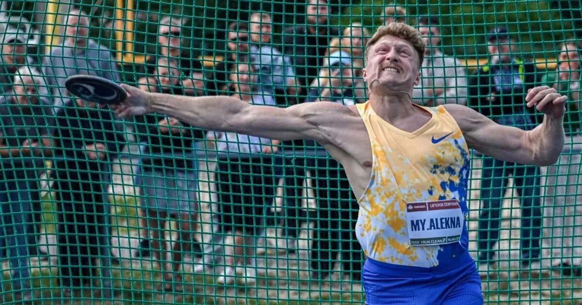 Historic performance: Mykolas Alekna's series landed in the annals