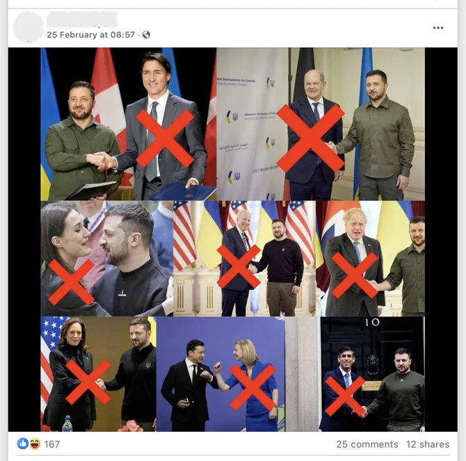 Screenshot from Facebook/The political career of other countries' leaders was not determined by Volodymyr Zelensky's handshake