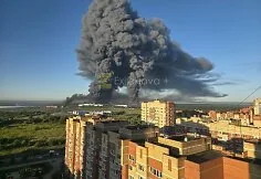 Ukraine attacked Moscow region