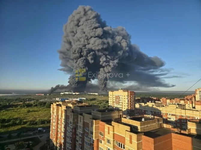 Frame from video/Ukraine attacked Moscow region