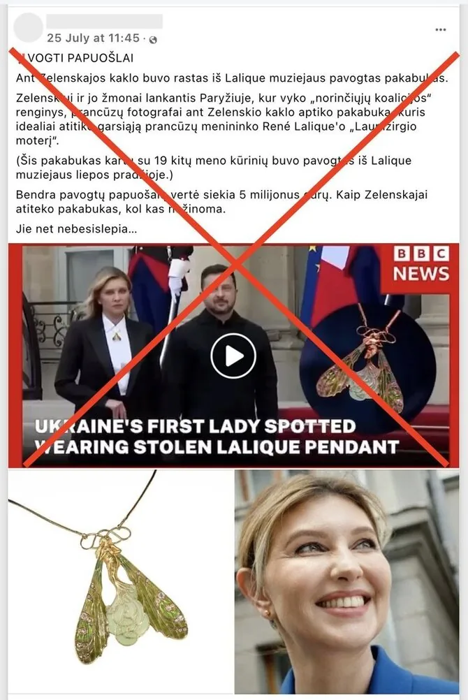 Screenshot from Facebook / The jewelry on Olena Zelenska’s neck was ‘added’ by computer