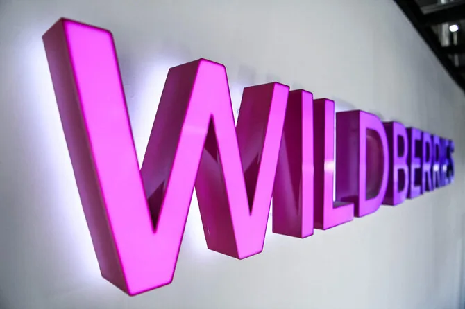 AFP/ Scanpix/Wildberries